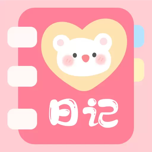 浮生备忘录 v3.2.8最新版 浮生备忘录 v3.2.8最新版