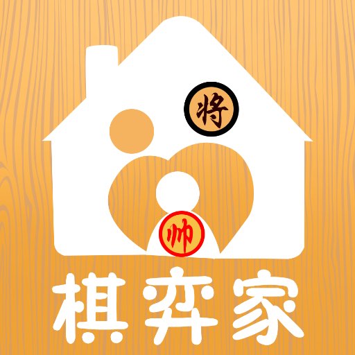 棋弈家-少儿象棋平台最新版 v20230726112839 棋弈家-少儿象棋平台最新版 v20230726112839