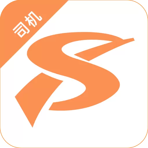 顺道司机小橙 v1.22.18-顺道出行让您出行更便捷 顺道司机小橙 v1.22.18-顺道出行让您出行更便捷