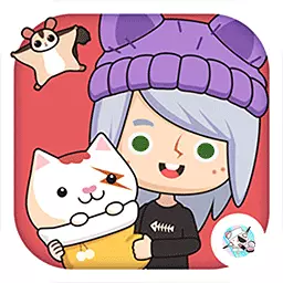 迷你托卡宠物世界-米加小镇宠物最新版 v1.9 迷你托卡宠物世界-米加小镇宠物最新版 v1.9
