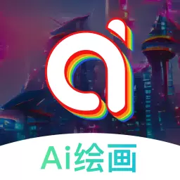 Ai绘画大师软件-ai绘画生成器最新版 v10.0 Ai绘画大师软件-ai绘画生成器最新版 v10.0