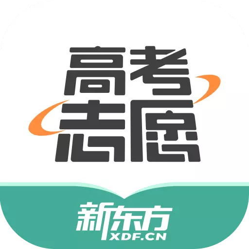 新东方生涯规划 v1.1.1最新版 新东方生涯规划 v1.1.1最新版