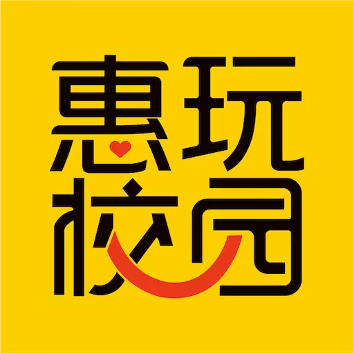 惠玩校园-上惠玩才会玩最新版 v1.0.151 惠玩校园-上惠玩才会玩最新版 v1.0.151