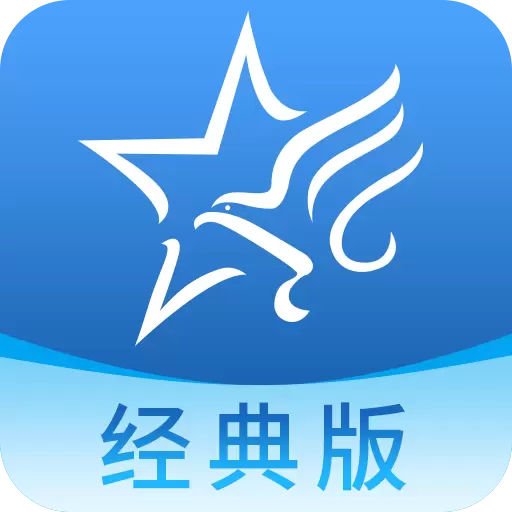 助考之星经典版最新版v6.315-医学卫生职称轻松考,一次过! 助考之星经典版最新版v6.315-医学卫生职称轻松考,一次过!