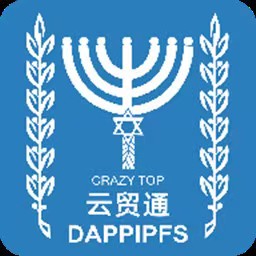 云贸通 v1.0.5381最新版 云贸通 v1.0.5381最新版