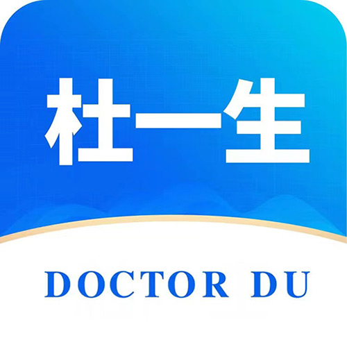 杜一生 v2.2.0免费版 杜一生 v2.2.0免费版