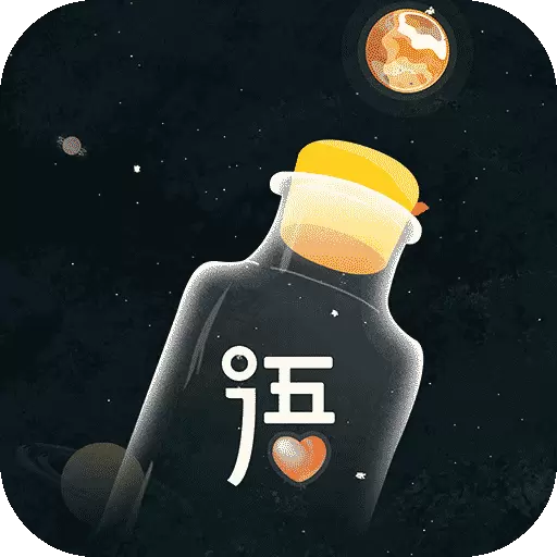 空语 v1.2.3最新版 空语 v1.2.3最新版