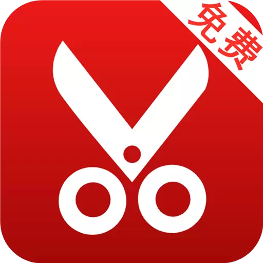 音频剪辑lab-音频水下特效最新版 v1.0.6 音频剪辑lab-音频水下特效最新版 v1.0.6