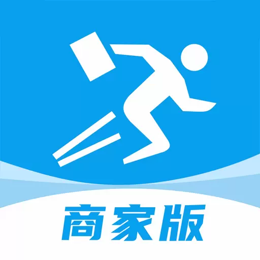 抖送商家版-全网比价更省心 v3.71.0-聚合全网运力一键全网比价 抖送商家版-全网比价更省心 v3.71.0-聚合全网运力一键全网比价