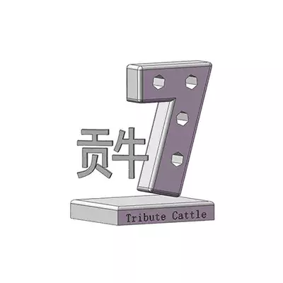 贡牛云视频 v1.6.8-贡牛是一款远程智能家居控制软件 贡牛云视频 v1.6.8-贡牛是一款远程智能家居控制软件