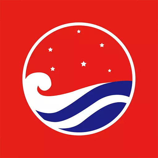 茅粉国酒防伪溯源-真假鉴别溯源 v1.3最新版 茅粉国酒防伪溯源-真假鉴别溯源 v1.3最新版