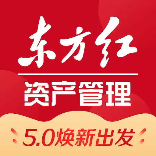 东方红最新版 v5.0.63 东方红最新版 v5.0.63
