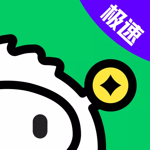 青团招聘-找工作找兼职真实可靠最新版 v1.4.3 青团招聘-找工作找兼职真实可靠最新版 v1.4.3