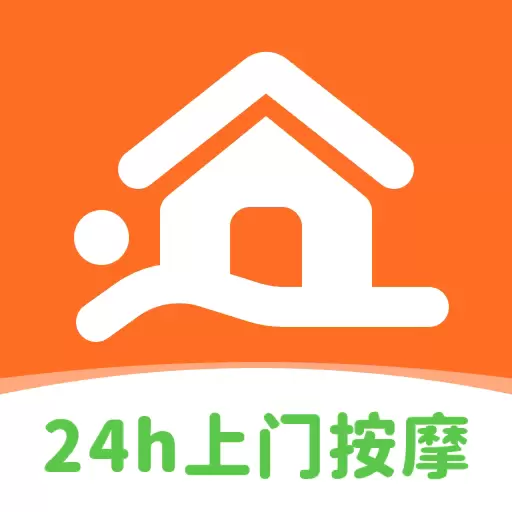 你点到家-上门按摩spa v2.1.0-同城上门按摩服务平台 你点到家-上门按摩spa v2.1.0-同城上门按摩服务平台