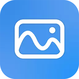 照片格式转换大师-图片转PDF v1.2.3最新版 照片格式转换大师-图片转PDF v1.2.3最新版