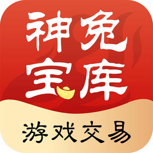 神兔宝库最新版 v1.0.50 神兔宝库最新版 v1.0.50