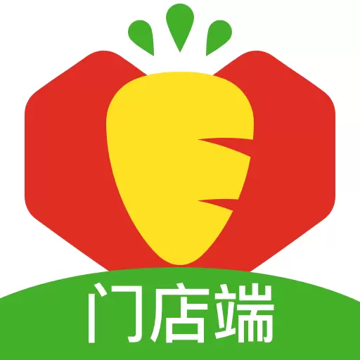 多多买菜门店端 v3.7.0-代收点用于包裹管理的软件 多多买菜门店端 v3.7.0-代收点用于包裹管理的软件