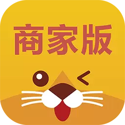 乔助理商家 v1.2.3-您生活中的好助理 乔助理商家 v1.2.3-您生活中的好助理