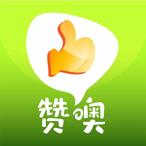 校园集市最新版v1.2.4-校园集市官方平台 校园集市最新版v1.2.4-校园集市官方平台