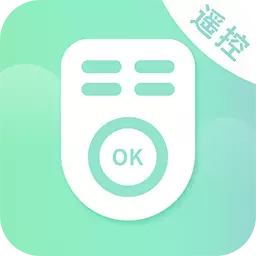 全智能空调遥控 v2.1.1最新版 全智能空调遥控 v2.1.1最新版