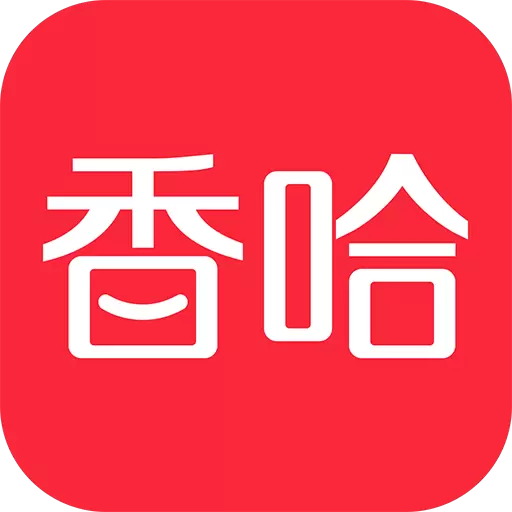 香哈菜谱-食谱大全 v10.0.2-时下超火菜谱助手,找菜谱学做菜! 香哈菜谱-食谱大全 v10.0.2-时下超火菜谱助手,找菜谱学做菜!