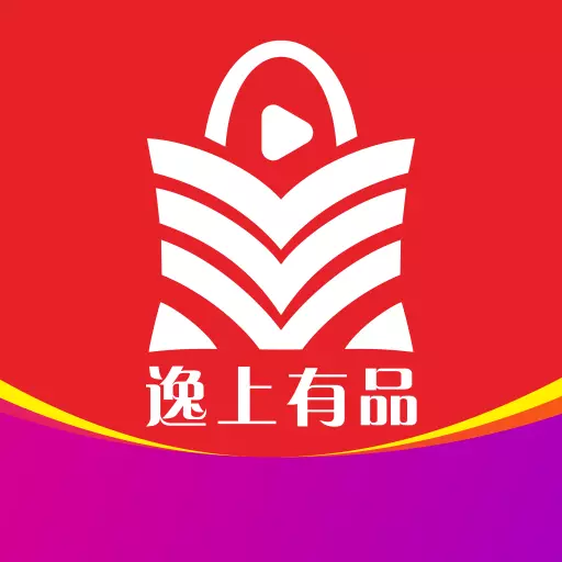逸上有品-网购电商平台 v4.1.60最新版 逸上有品-网购电商平台 v4.1.60最新版