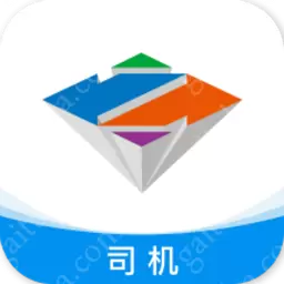智通三千司机APP v1.99-线上物流交易平台 智通三千司机APP v1.99-线上物流交易平台