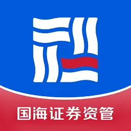 国海证券资管 v2.4.2最新版 国海证券资管 v2.4.2最新版