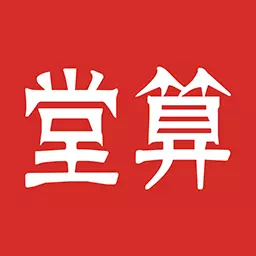 堂算最新版v1.1.7-堂算是一个算量咨询服务交易平台 堂算最新版v1.1.7-堂算是一个算量咨询服务交易平台
