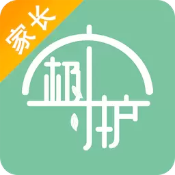 极守护家长-手机防沉迷 v2.0.2-手机防沉迷就用极守护 极守护家长-手机防沉迷 v2.0.2-手机防沉迷就用极守护