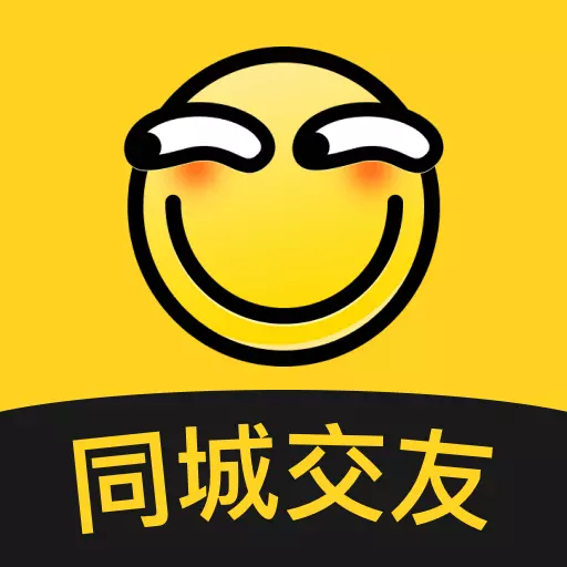 抖缘同城-真人视频聊天交友 v1.4.7最新版 抖缘同城-真人视频聊天交友 v1.4.7最新版