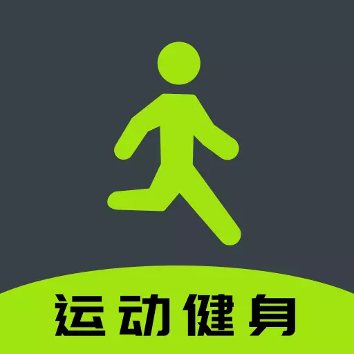 天天走路最新版v3.4.1-走路跑步计步器 天天走路最新版v3.4.1-走路跑步计步器