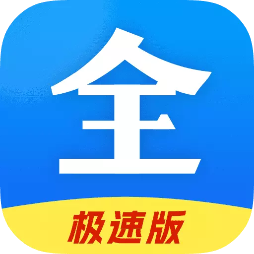 好看影视大全-免费追剧神器最新版 v1.7.6 好看影视大全-免费追剧神器最新版 v1.7.6