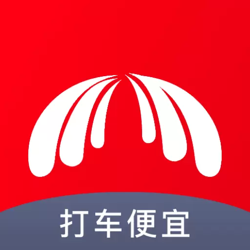 欧亚打车 v1.0.8-打车专车预约车出行平台 欧亚打车 v1.0.8-打车专车预约车出行平台