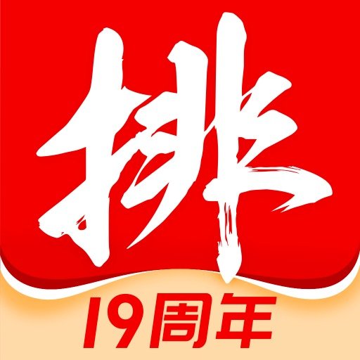 私募排排网-基金投资理财平台安卓版 v9.0.2 私募排排网-基金投资理财平台安卓版 v9.0.2