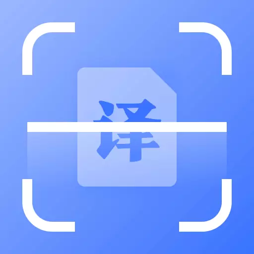 互助扫描王最新版 v3.4.7 互助扫描王最新版 v3.4.7
