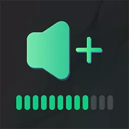 手机扩音器-音量增强 v3.1.1114最新版 手机扩音器-音量增强 v3.1.1114最新版