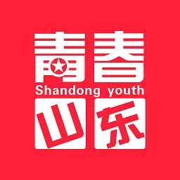 青春山东 v1.3.3-共青团山东省委移动服务总门户 青春山东 v1.3.3-共青团山东省委移动服务总门户