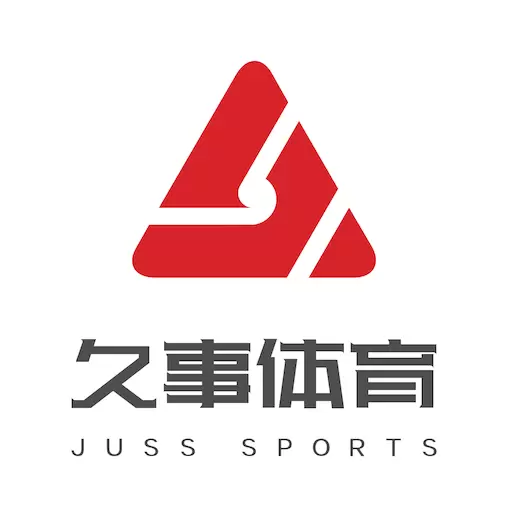 久事体育 v1.4.6-订场购票、赛事演出、体育资讯 久事体育 v1.4.6-订场购票、赛事演出、体育资讯