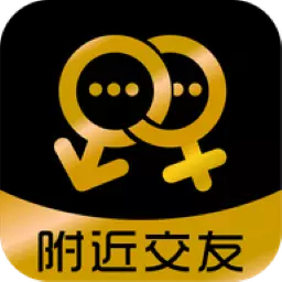 悦悦圈-同城约会交友平台最新版 v1.2.3 悦悦圈-同城约会交友平台最新版 v1.2.3
