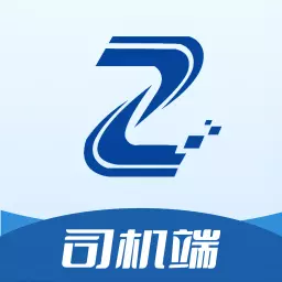 交运物联 v1.0.7-交运物联一款网络货运APP 交运物联 v1.0.7-交运物联一款网络货运APP