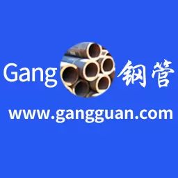 钢管宝 v3.1.0-钢管行业的现代化网上交易平台 钢管宝 v3.1.0-钢管行业的现代化网上交易平台
