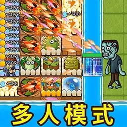 农夫不能惹-躺平发育无限金币安卓版 v2.0 农夫不能惹-躺平发育无限金币安卓版 v2.0