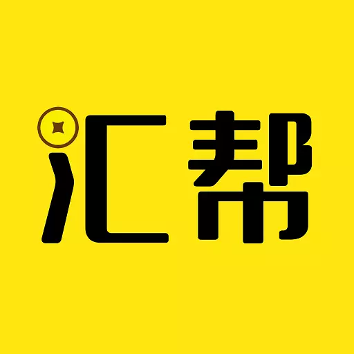 汇帮-汇聚优惠帮您省钱 v1.0.3最新版 汇帮-汇聚优惠帮您省钱 v1.0.3最新版