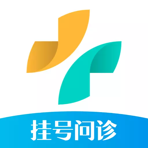 健康160-挂号问诊最新版 v7.2.9 健康160-挂号问诊最新版 v7.2.9