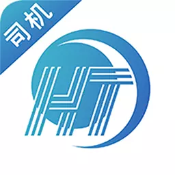 货通九州司机端最新版v2.1.1-司机接单运输货物 货通九州司机端最新版v2.1.1-司机接单运输货物