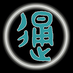 汉字简繁通最新版 v3.1 汉字简繁通最新版 v3.1