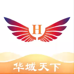 华域天下一卡通 v1.6.3最新版 华域天下一卡通 v1.6.3最新版