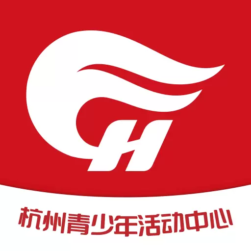 数智杭青少最新版v1.1.94-杭州青少年活动中心数字化门户 数智杭青少最新版v1.1.94-杭州青少年活动中心数字化门户