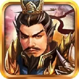 战棋三国-致敬经典曹操传最新版 v8.5.00 战棋三国-致敬经典曹操传最新版 v8.5.00